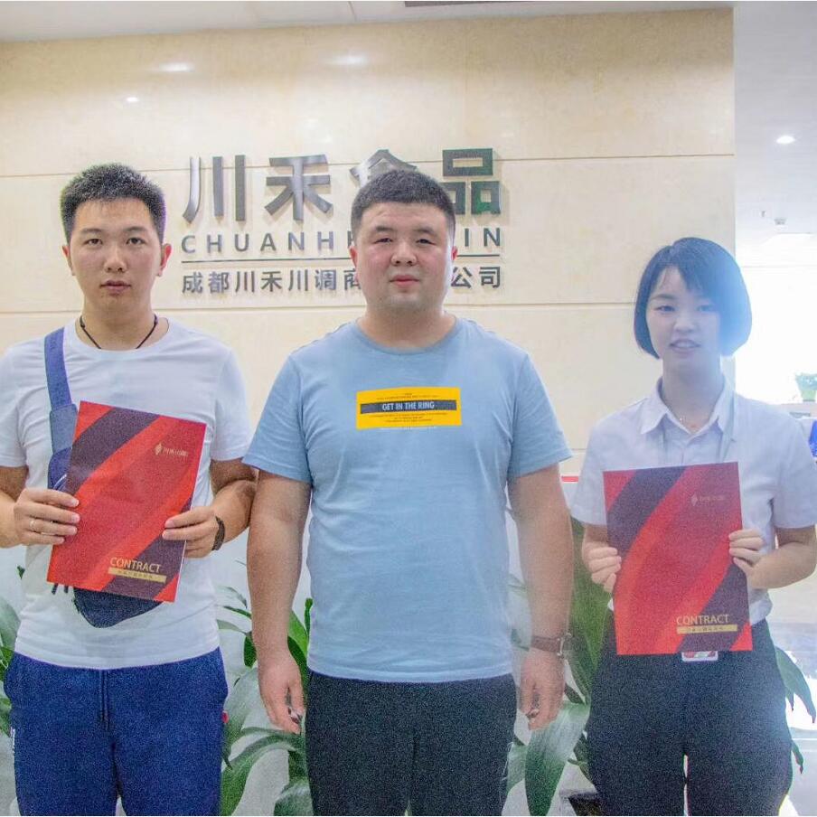 恭喜河南洛陽郝總?？偤灱s火鍋底料批發(fā)培訓合作