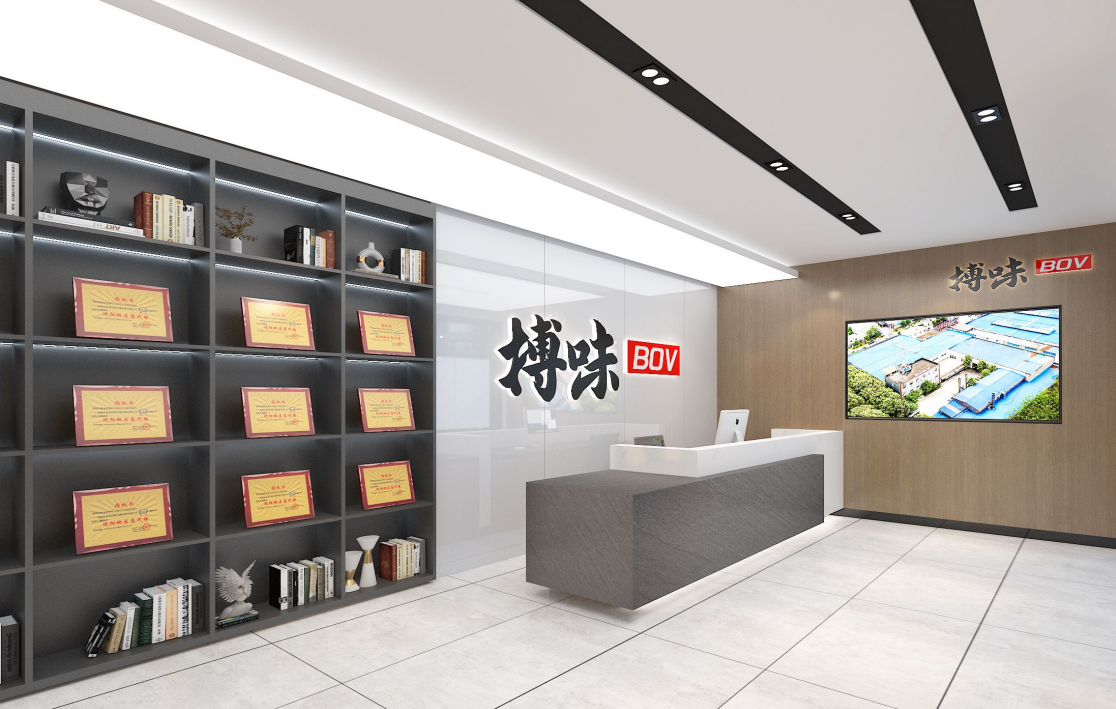 重磅官宣｜川禾食品廠煥新為搏味食品廠！深耕川味底料領域，升級不變初心