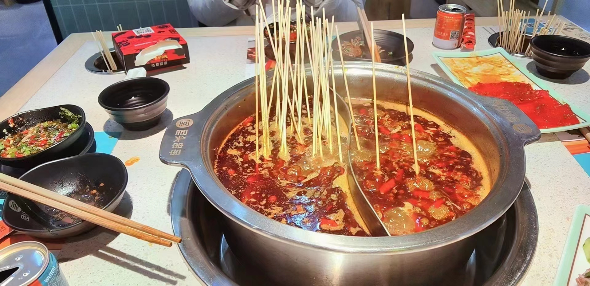 成都串串香底料定制、代加工